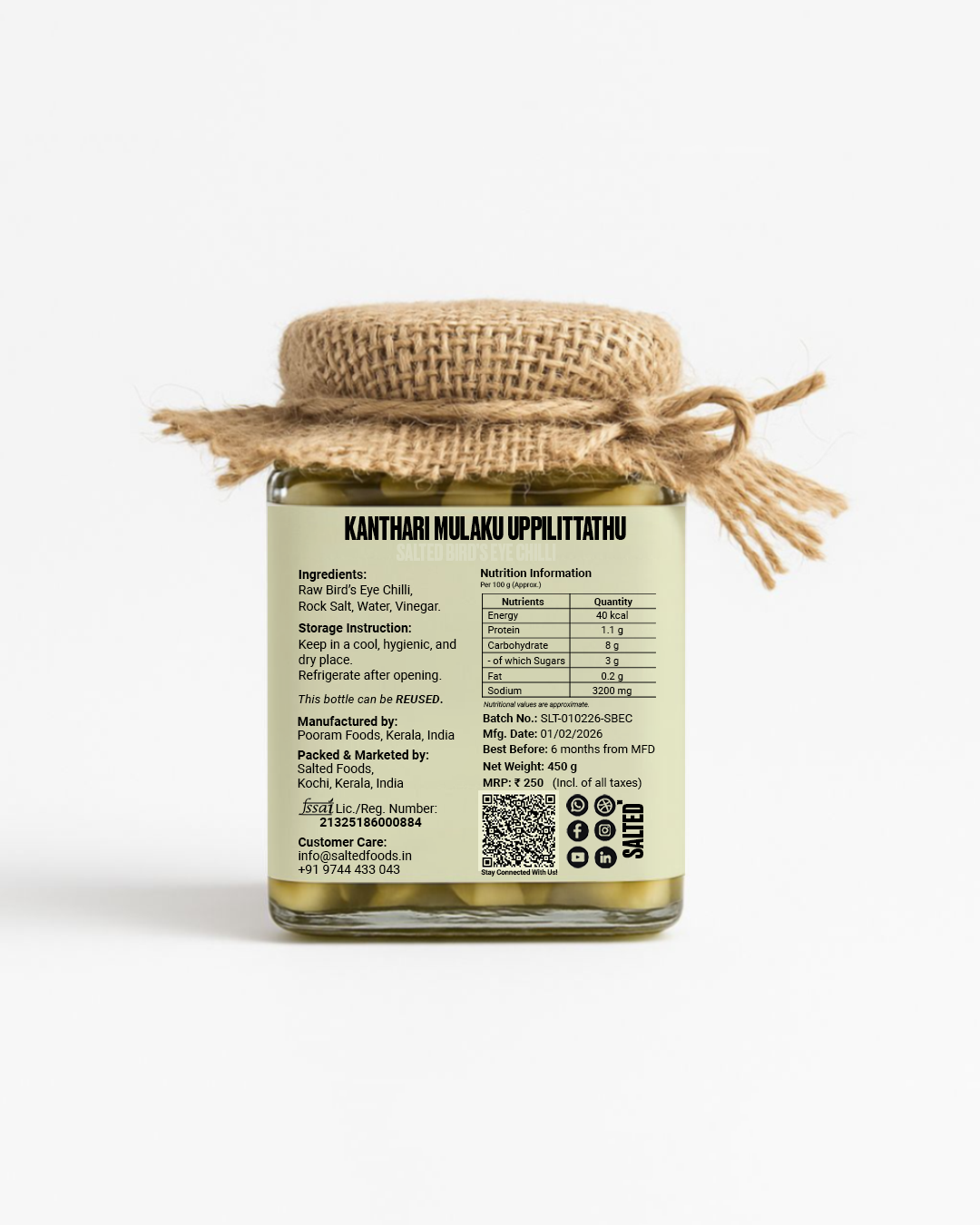 Kanthari Mulaku Uppilittathu - Salted Bird's Eye Chilli