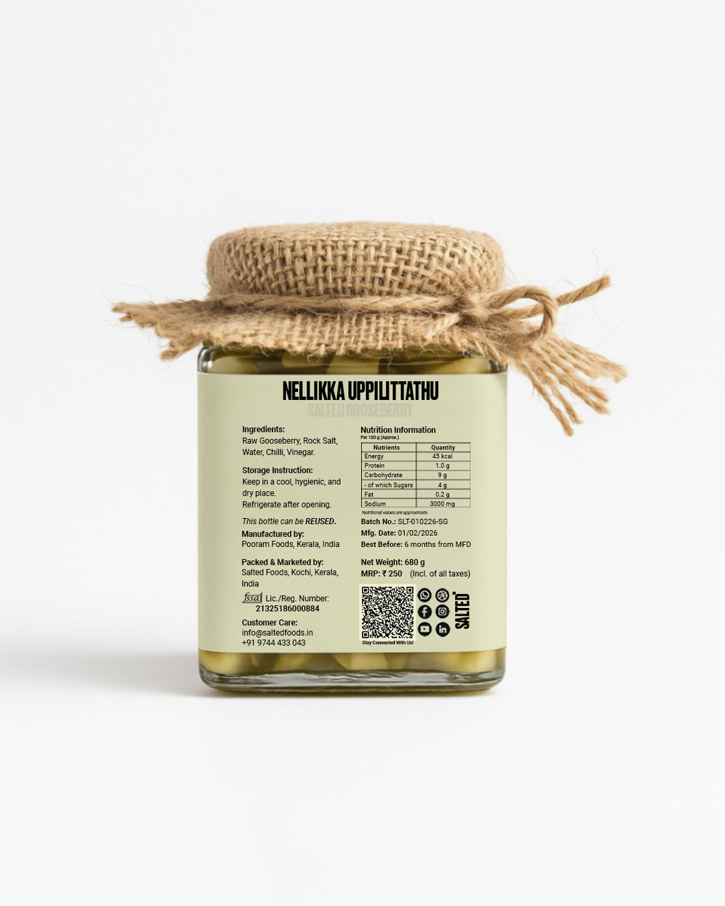 Nellikka Uppilittathu - Salted Gooseberry